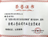 &#33521;&#22269;&#19978;&#24066;&#20844;&#21496;&#23448;&#32593;&#51;&#54;&#53;&#40;&#20013;&#22269;&#41;&#32929;&#20221;&#26377;&#38480;&#20844;&#21496;
