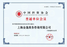 &#33521;&#22269;&#19978;&#24066;&#20844;&#21496;&#23448;&#32593;&#51;&#54;&#53;&#40;&#20013;&#22269;&#41;&#32929;&#20221;&#26377;&#38480;&#20844;&#21496;