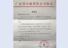 &#33521;&#22269;&#19978;&#24066;&#20844;&#21496;&#23448;&#32593;&#51;&#54;&#53;&#40;&#20013;&#22269;&#41;&#32929;&#20221;&#26377;&#38480;&#20844;&#21496;