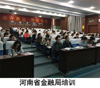 &#33521;&#22269;&#19978;&#24066;&#20844;&#21496;&#23448;&#32593;&#51;&#54;&#53;&#40;&#20013;&#22269;&#41;&#32929;&#20221;&#26377;&#38480;&#20844;&#21496;