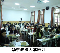 &#33521;&#22269;&#19978;&#24066;&#20844;&#21496;&#23448;&#32593;&#51;&#54;&#53;&#40;&#20013;&#22269;&#41;&#32929;&#20221;&#26377;&#38480;&#20844;&#21496;
