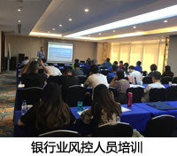 &#33521;&#22269;&#19978;&#24066;&#20844;&#21496;&#23448;&#32593;&#51;&#54;&#53;&#40;&#20013;&#22269;&#41;&#32929;&#20221;&#26377;&#38480;&#20844;&#21496;