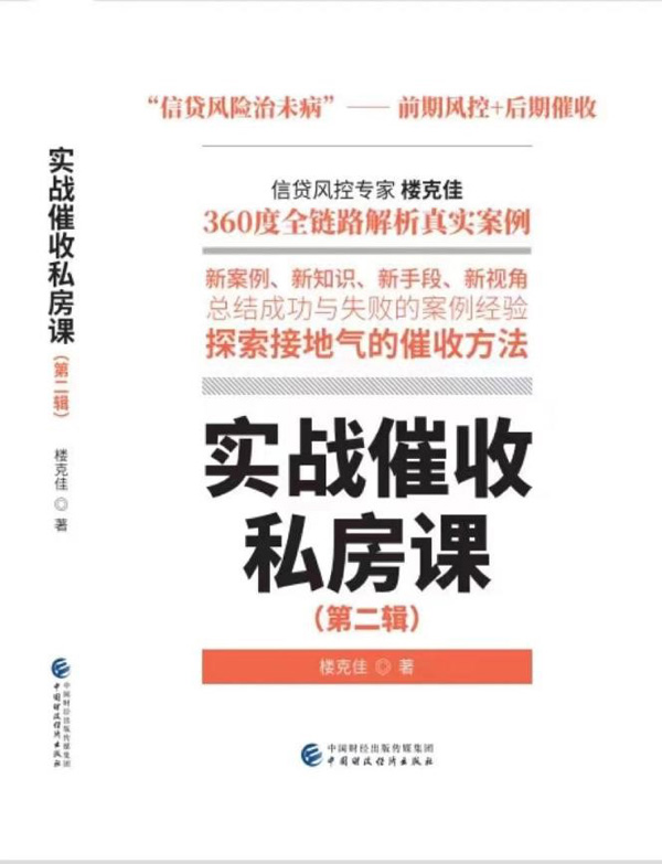 &#33521;&#22269;&#19978;&#24066;&#20844;&#21496;&#23448;&#32593;&#51;&#54;&#53;&#40;&#20013;&#22269;&#41;&#32929;&#20221;&#26377;&#38480;&#20844;&#21496;