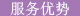 &#33521;&#22269;&#19978;&#24066;&#20844;&#21496;&#23448;&#32593;&#51;&#54;&#53;&#40;&#20013;&#22269;&#41;&#32929;&#20221;&#26377;&#38480;&#20844;&#21496;