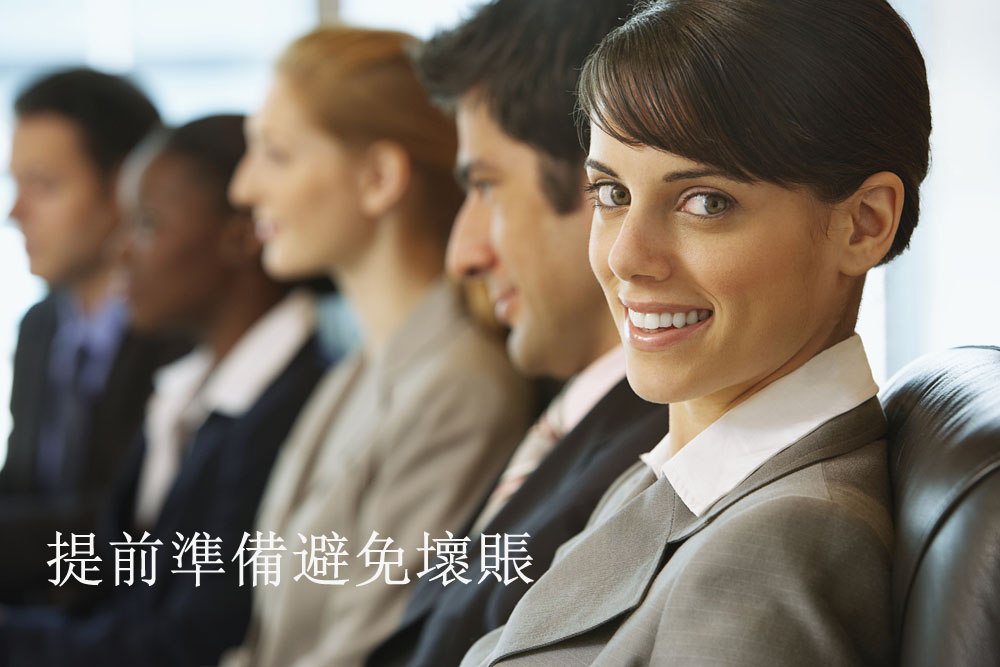 &#33521;&#22269;&#19978;&#24066;&#20844;&#21496;&#23448;&#32593;&#51;&#54;&#53;&#40;&#20013;&#22269;&#41;&#32929;&#20221;&#26377;&#38480;&#20844;&#21496;