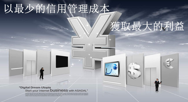&#33521;&#22269;&#19978;&#24066;&#20844;&#21496;&#23448;&#32593;&#51;&#54;&#53;&#40;&#20013;&#22269;&#41;&#32929;&#20221;&#26377;&#38480;&#20844;&#21496;