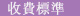 &#33521;&#22269;&#19978;&#24066;&#20844;&#21496;&#23448;&#32593;&#51;&#54;&#53;&#40;&#20013;&#22269;&#41;&#32929;&#20221;&#26377;&#38480;&#20844;&#21496;